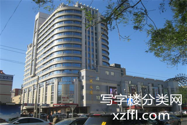 一商大厦【租赁部物业客服联系电话：010-63465666，010-63281177-6515，6523，010-63461811】