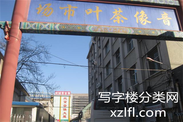 一商大厦