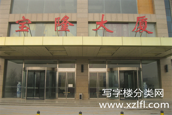 宝隆大厦——CUV国际公寓门口