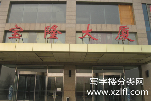 宝隆大厦——CUV国际公寓