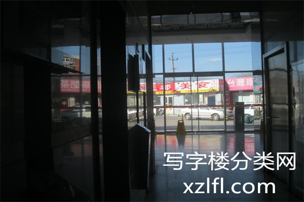 资和信大厦——设计师广场