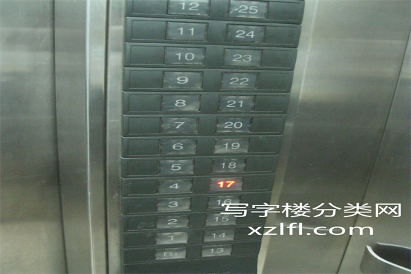 商住部分电梯