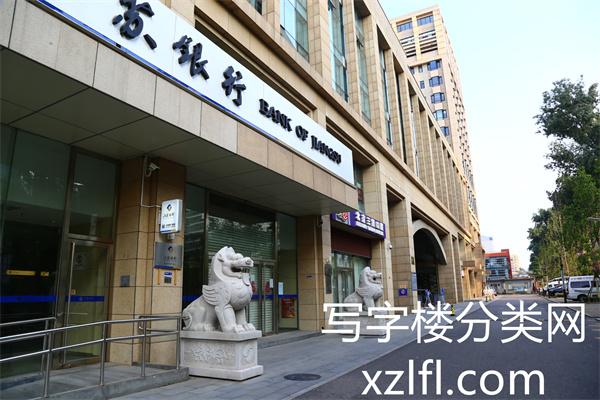 中科资源大厦