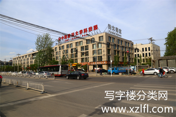 中国政法大学科技园外景 (2)_副本