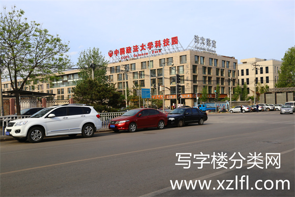 中国政法大学科技园外景 (14)_副本