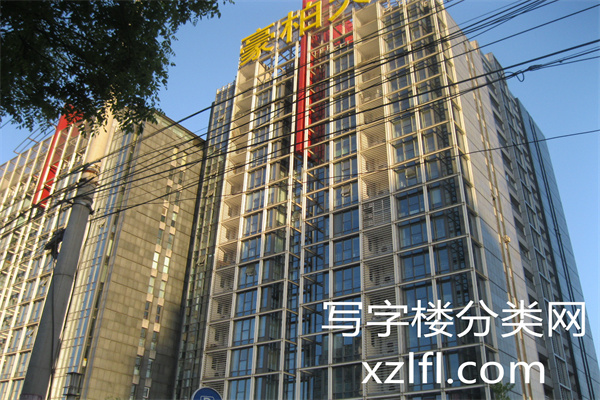 豪柏大厦C座外观2_副本