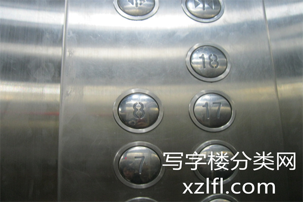 豪柏大厦C座