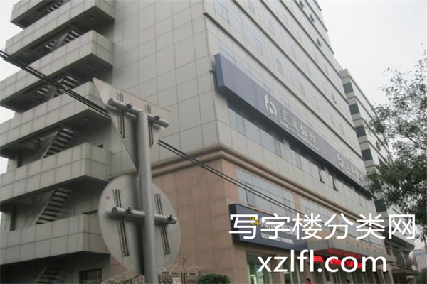 航天科技大厦