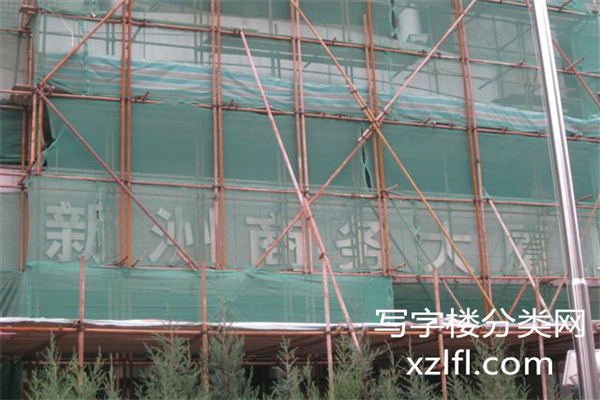 新洲商务大厦——新洲商务中心装修_副本