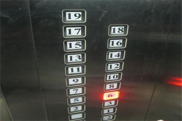 海格国际大厦B座——长城瑞洋大厦电梯
