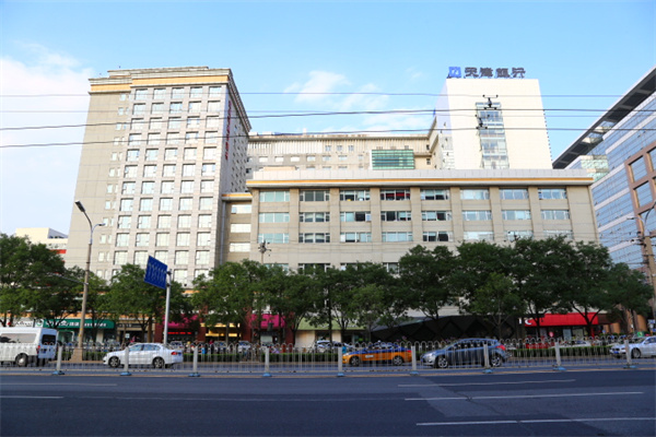宣武门大厦——天津银行大厦