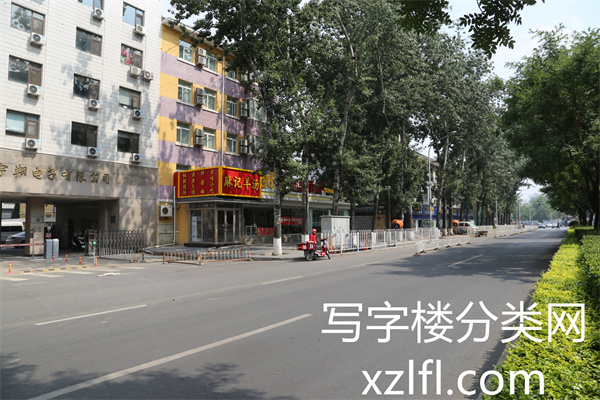 伟图大厦