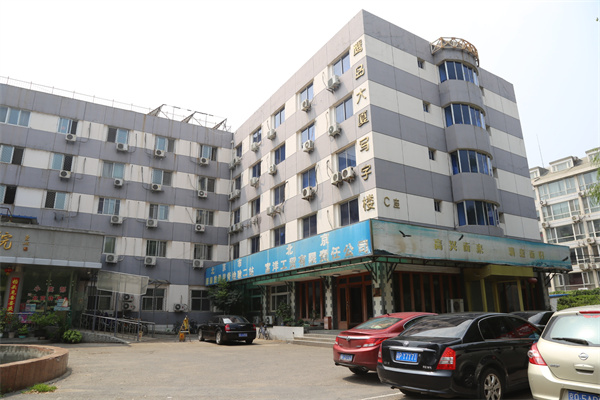 爱新大厦——鹰岛大厦——元隆经贸大厦——网联大厦——富洋大厦图片