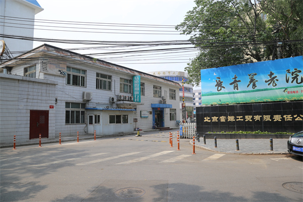 爱新大厦——鹰岛大厦——元隆经贸大厦——网联大厦——富洋大厦大院门口111