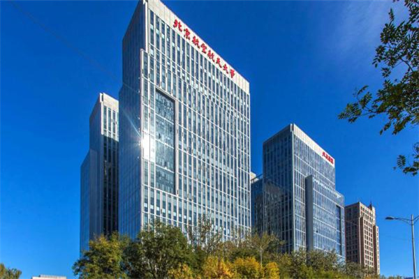 乐信集团办公地址位于致真大厦南区d座12层