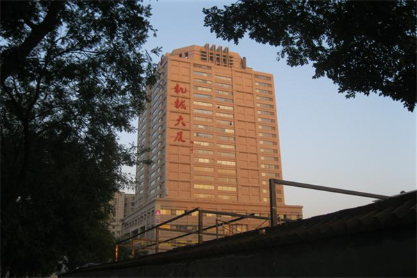 机械大厦外观