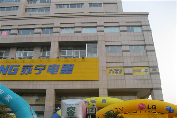 机械大厦外观2