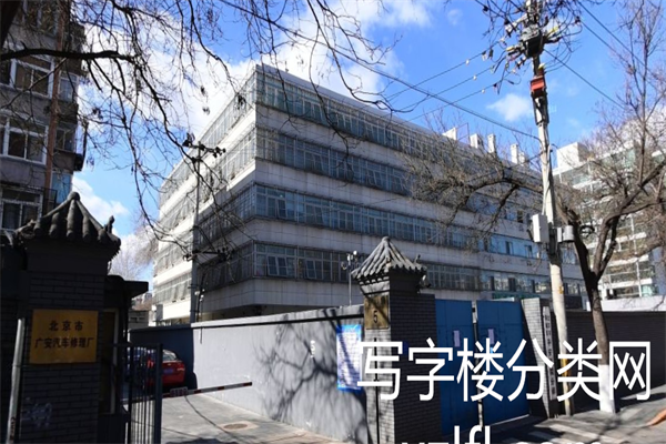 广安门商务大厦——广安商务楼