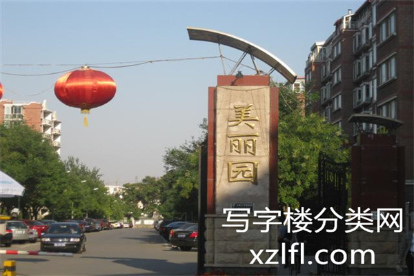 海博写字楼