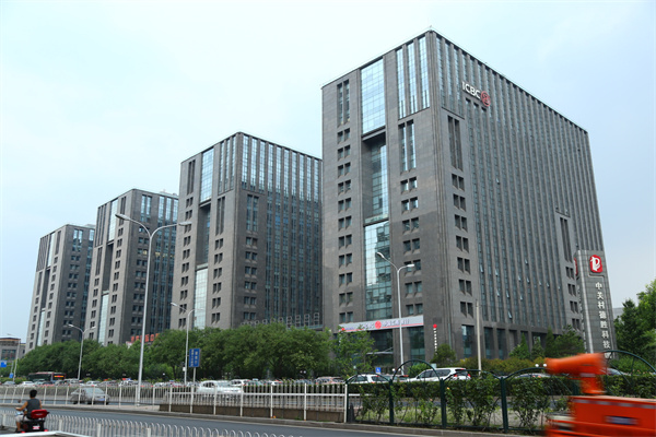 德胜国际中心照片实景