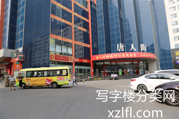 唐人街大厦外景2017年6月11日拍摄 (4)_副本1