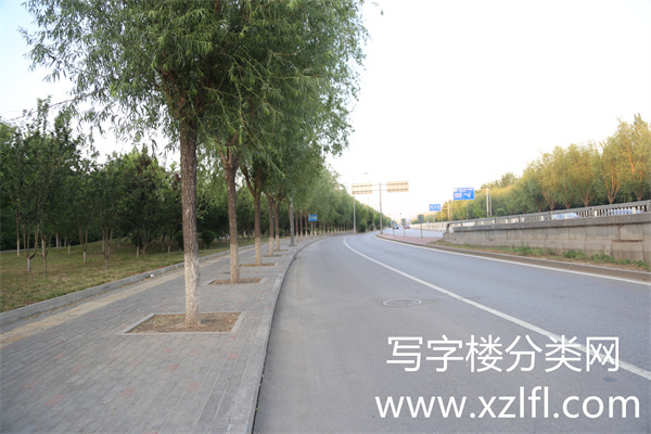 博电能源互联网创新园——博电大厦照片