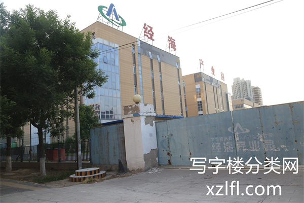 经海产业园外景照片2_副本