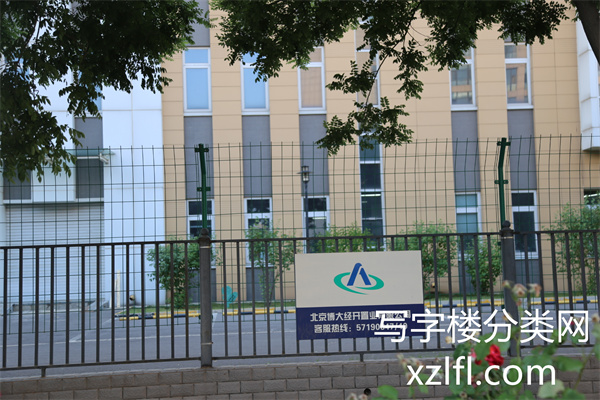 经海产业园外景照片4_副本