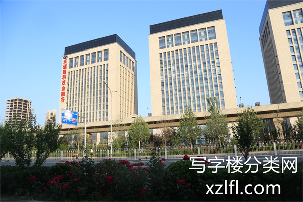 亦庄天通泰科技金融谷照片