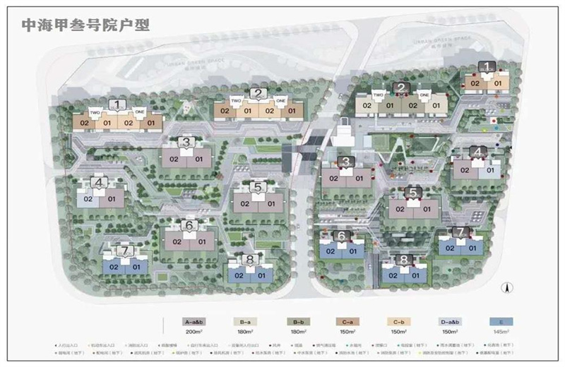 中海甲叁號院规划图