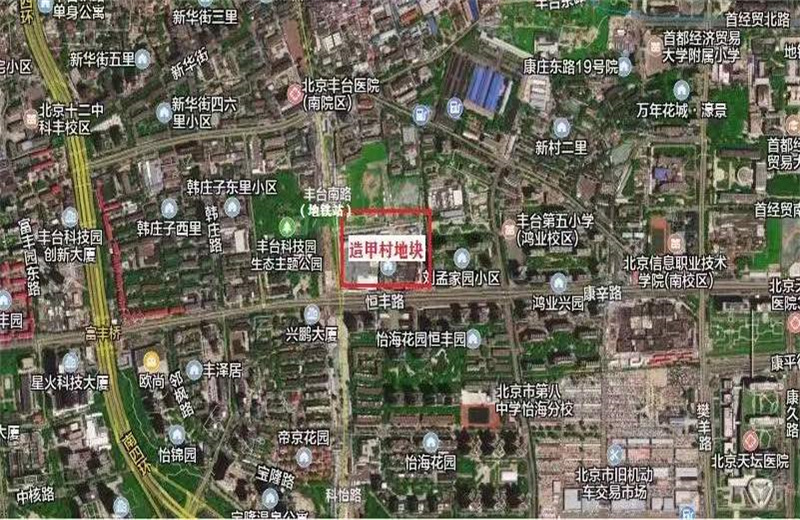 中海甲叁號院三维图