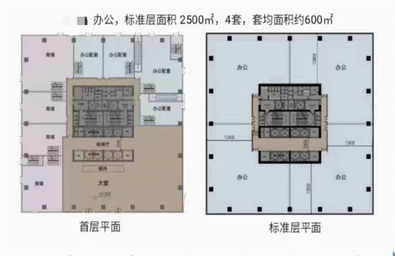 中海甲叁號院户型图平面图