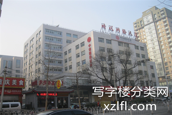 时代网络大厦照片