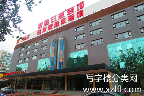 同创蓝天大厦——安美尔大厦外景2