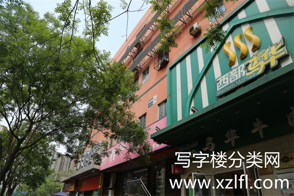 天客隆商务大厦