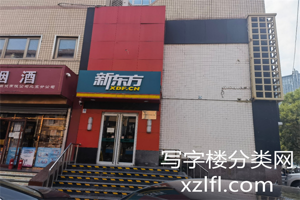 天客隆商务大厦