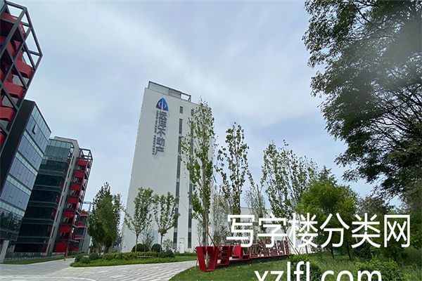 远洋盈创健康产业园