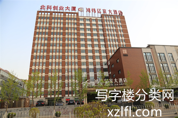 北科创业大厦