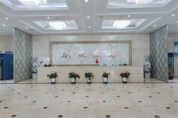 龙立东方大厦——原名君天大厦