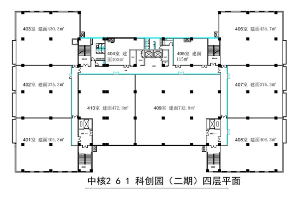 中核261科创园照片