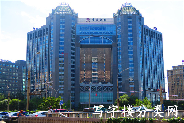 凯恒中心
