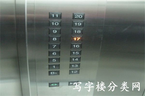 凯恒中心电梯B座电梯数字