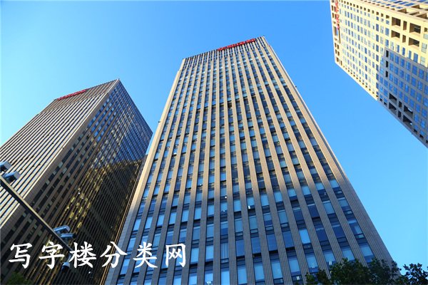 中环世贸中心——华熙国际中心外景照片