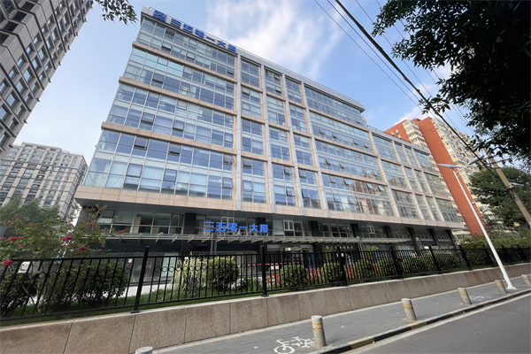 ​三五零一大厦，一座新的冠名大厦