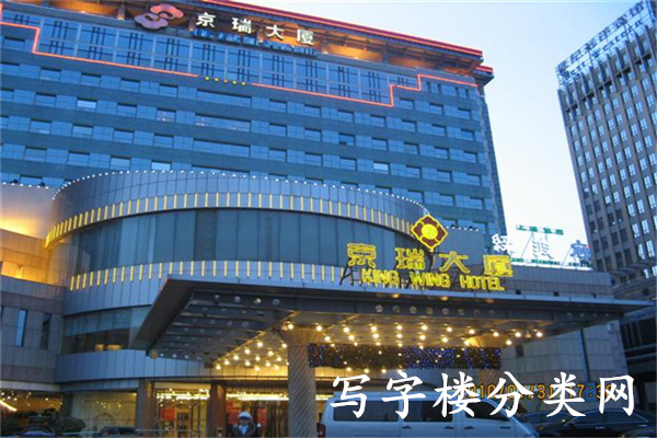 京瑞大厦3股权61%持股，项目方持有的北京十里河京瑞大厦等出售