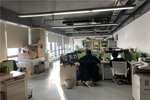 新奥特科技大厦