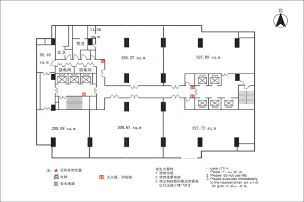 北京广播大厦租赁部联系电话