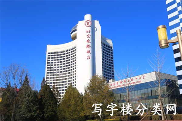 国际饭店租赁部电话