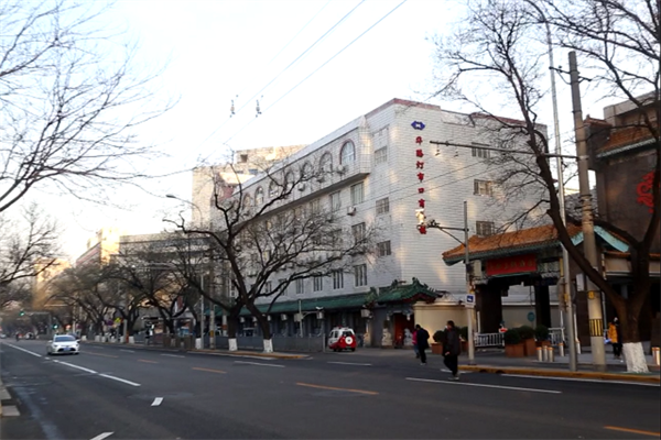 华腾灯市口商务楼、华腾灯市口商业大楼租赁部电话招商联系电话