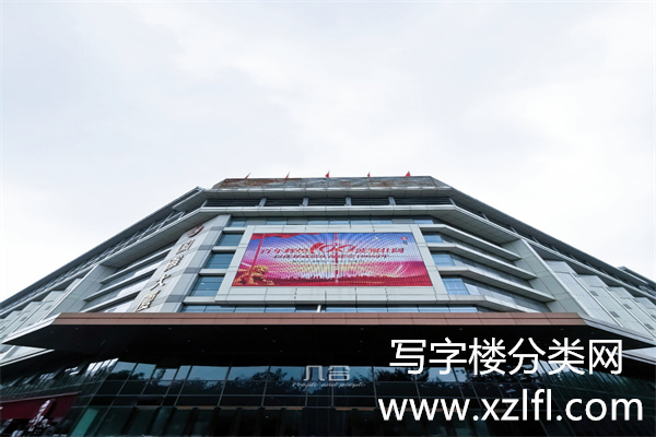 国雅大厦，中国北京，租赁部联系电话找我吧